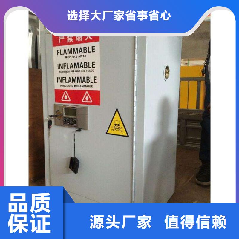 藥劑儲存柜實驗室設計規劃無塵車間同城品牌