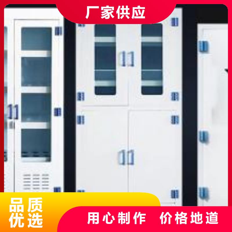 藥劑柜品類齊全現場發貨本地生產廠家