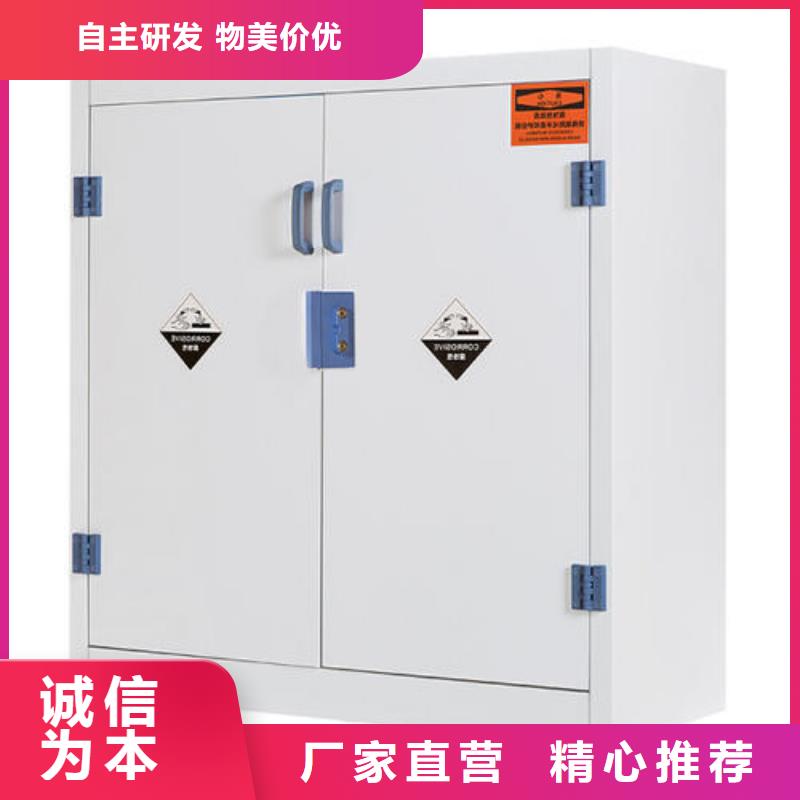 藥品柜國產品牌_生產使用方便廠家貨源