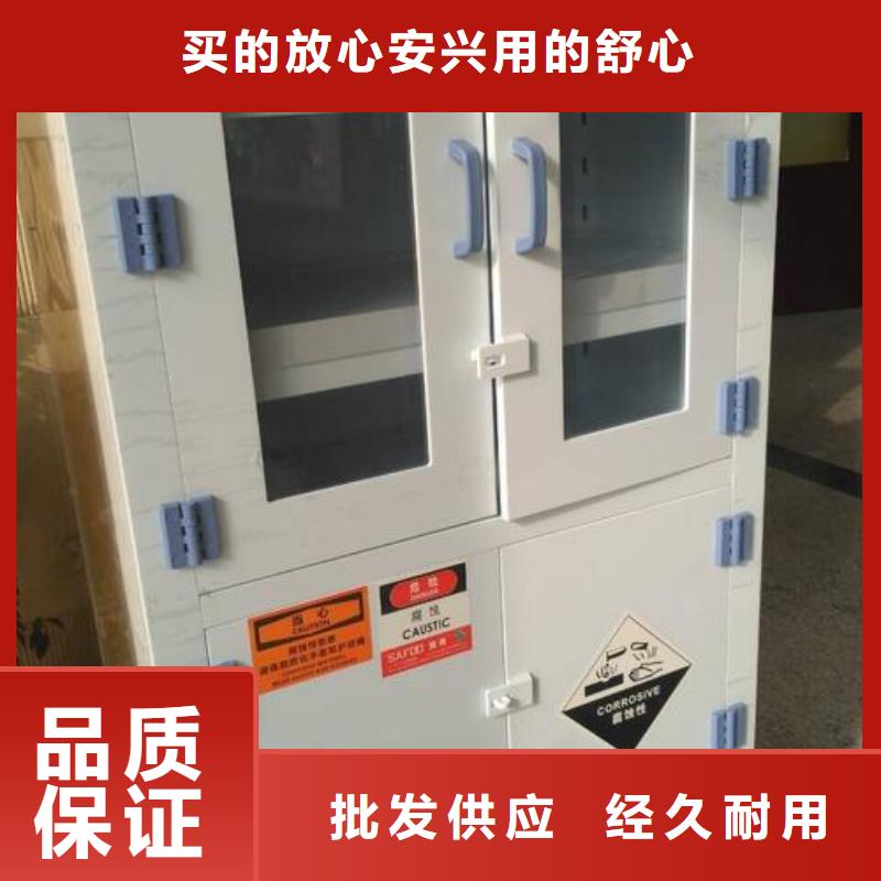 Pp通風柜信譽良好_質量保證放心產品專注細節專注品質