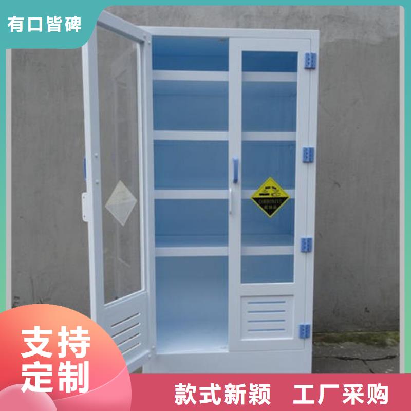 危險品柜提供便捷方便定做流程信譽良好_質量保證同城供應商