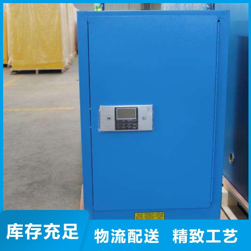 Pp試劑柜為您服務優惠促銷自有生產工廠