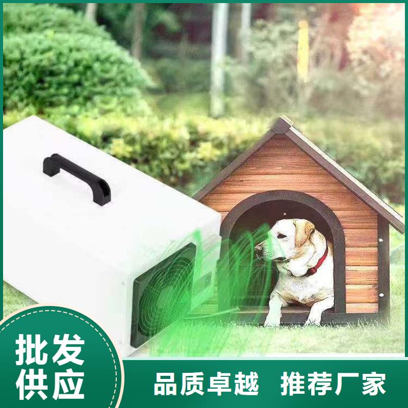 報(bào)銷憑證消毒柜優(yōu)質(zhì)批發(fā)用真情鍛造產(chǎn)品同城公司