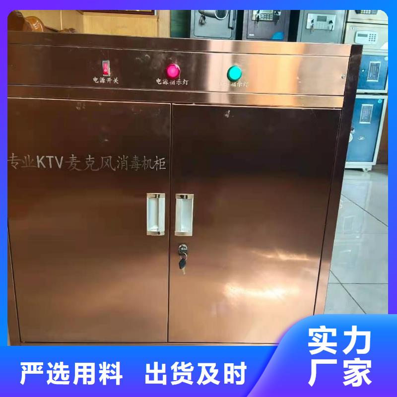 實驗中心消毒柜生產周期短_環保材料量身定做選擇大廠家省事省心