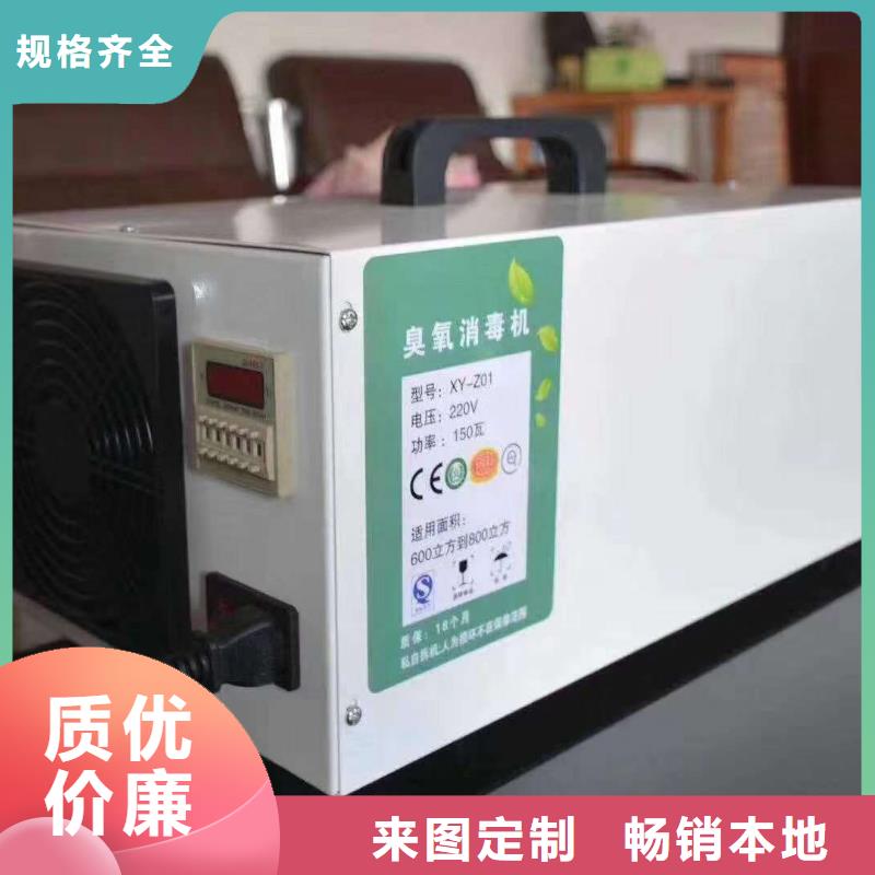 病例消毒柜質(zhì)量過(guò)硬性能可靠好品質(zhì)售后無(wú)憂(yōu)