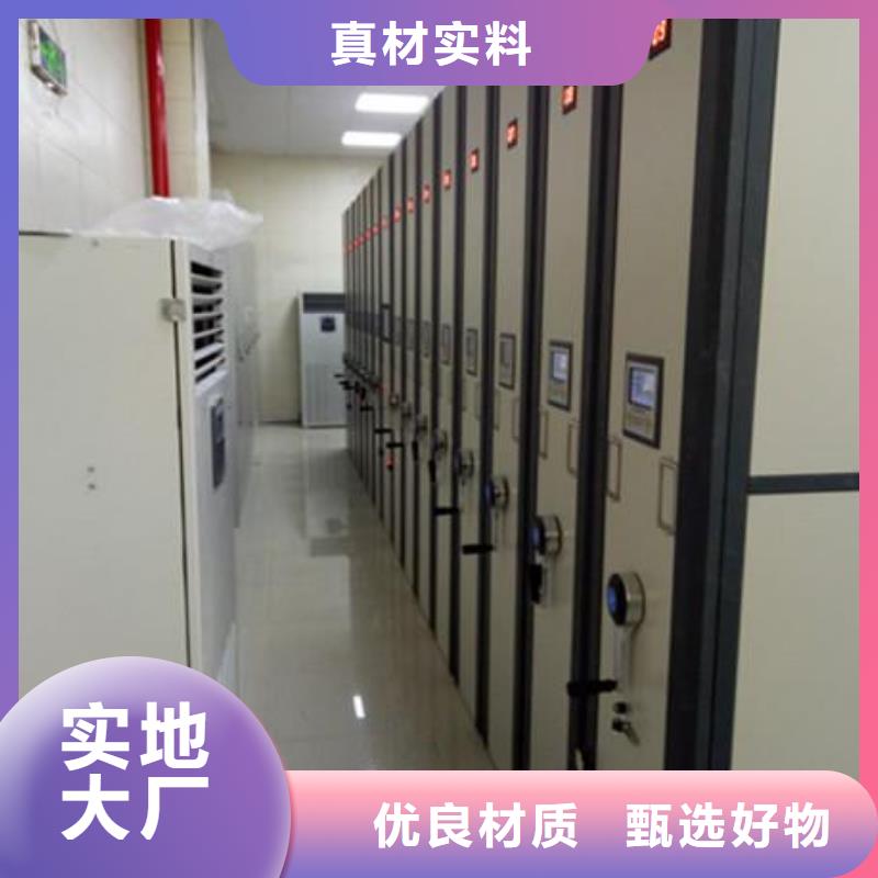 恒溫控制智能檔案室送貨上門