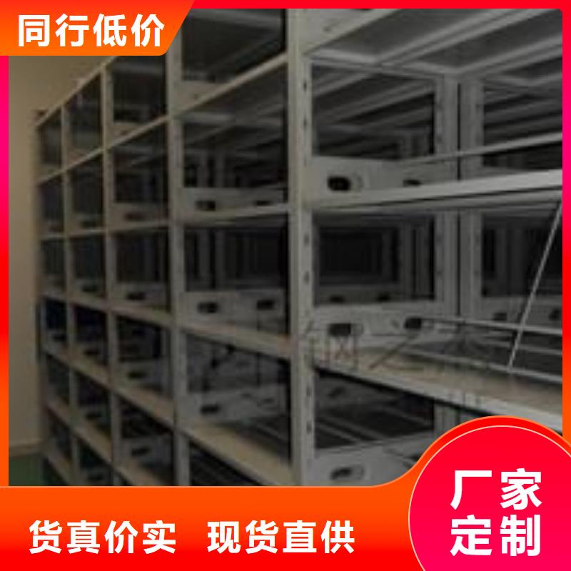 智能存儲檔案柜圖片精品優(yōu)選