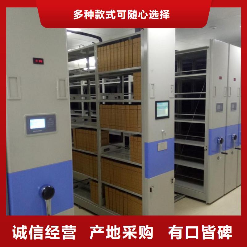 智慧檔案室庫房解決方案當地品牌