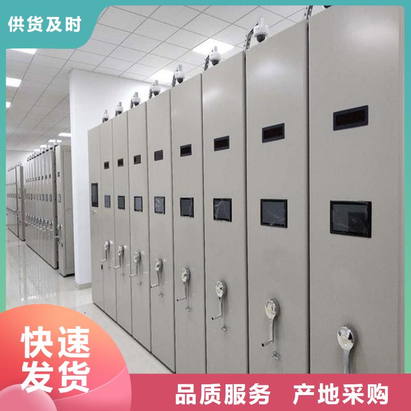 防污染一體化智能檔案柜今日新品