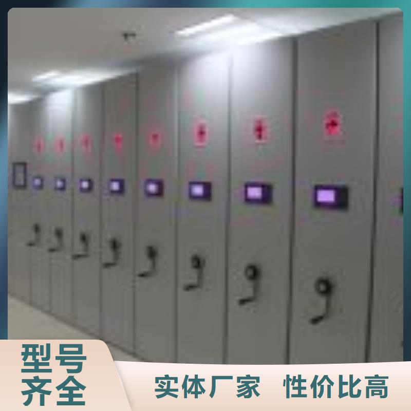 智慧檔案室庫房解決方案海量庫存