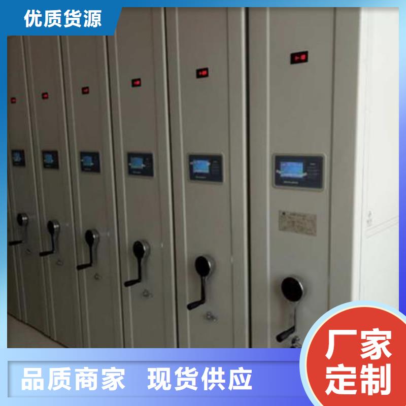一體化檔案室設計源頭廠家量大價優