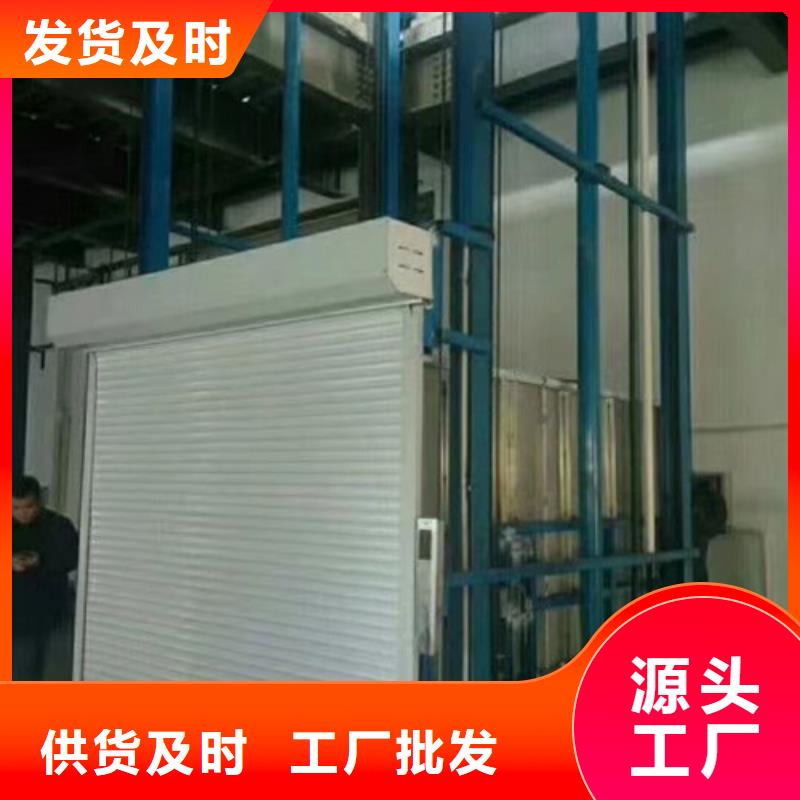 液壓家用電梯價格廠家電話貨梯導軌式價格電話可放心采購