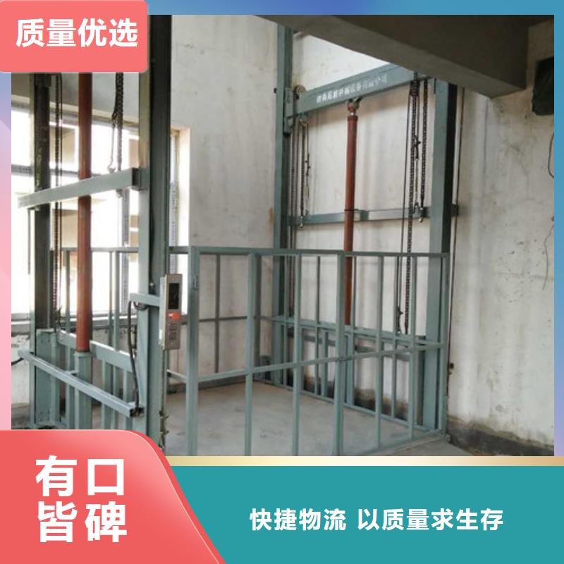 长垣传菜机价格大吨位货梯哪家好实体厂家