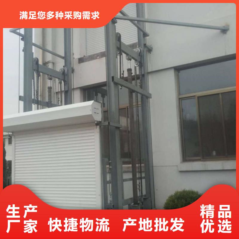 廠房貨梯導軌液壓貨梯廠家濟南升降機生產廠家服務始終如一