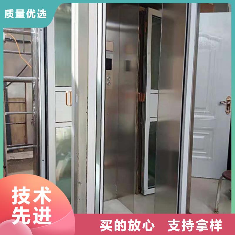 別墅電梯廠家家用別墅電梯生產廠家家用別墅電梯生產廠家本地經銷商