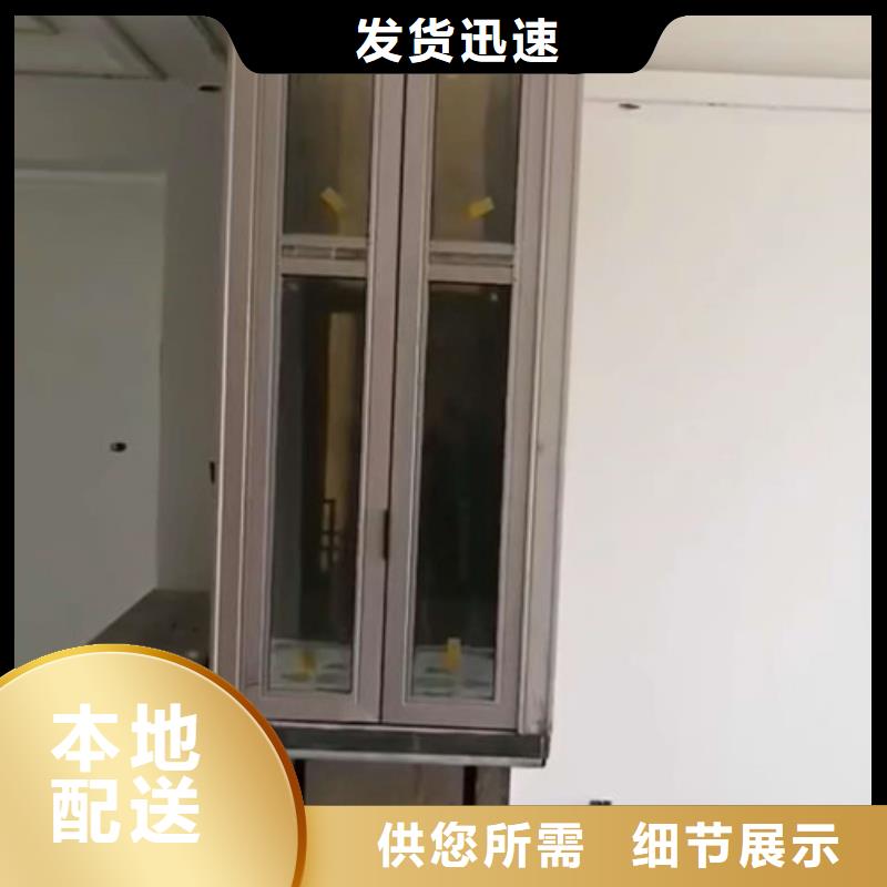 延津家用电梯家用电梯家用电梯厂家价格别墅液压电梯厂家价格随到随提