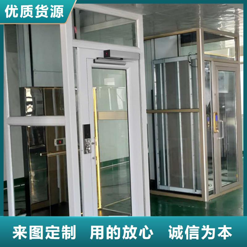 别墅无障碍电梯别墅液压电梯厂家价格美恒机械设备有限公司本地生产商