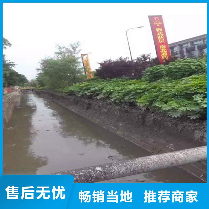 河道清理哪家好【本地】生产厂家