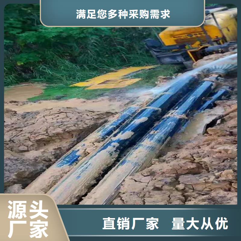 永勝縣非開挖脹插管費用經驗豐富當地制造商