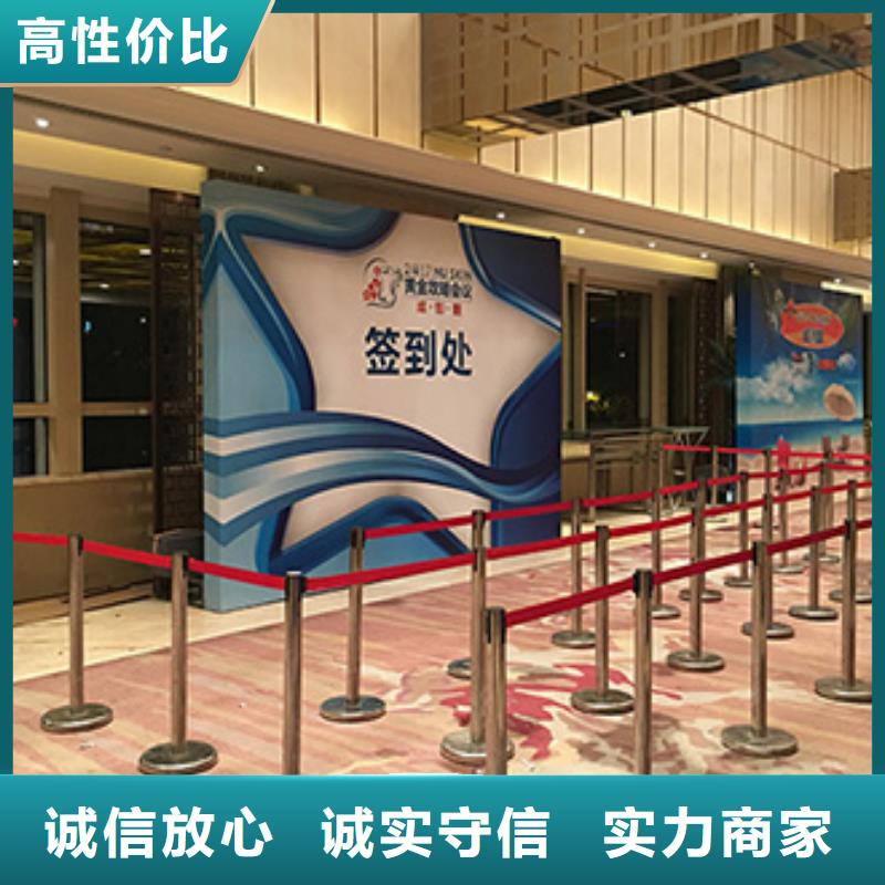 2022歡迎訪問(wèn)##地臺(tái)出租##實(shí)體廠家