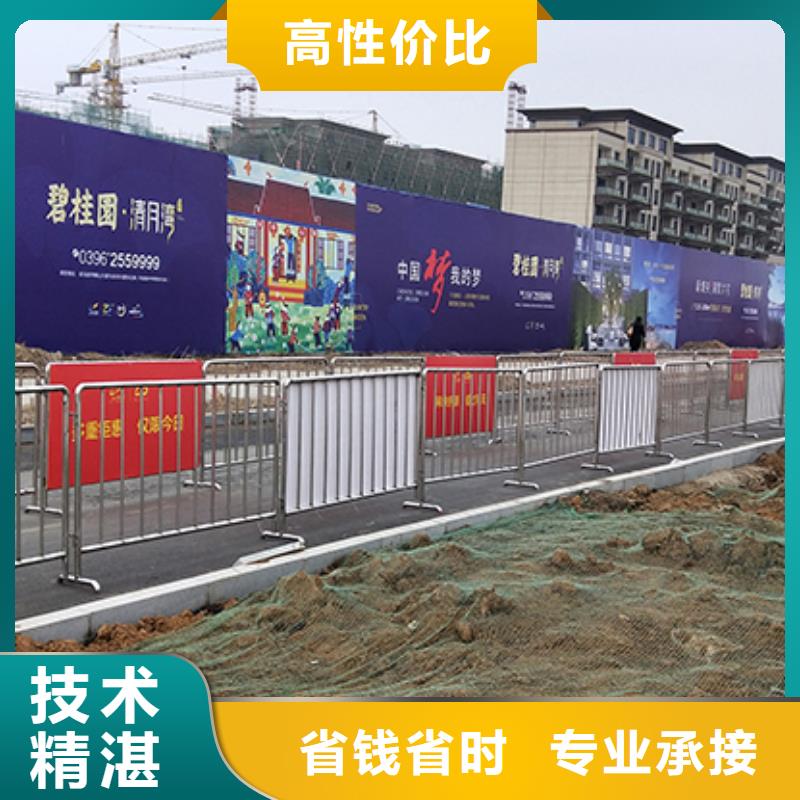 2022歡迎訪問(wèn)##地臺(tái)出租##實(shí)體廠家