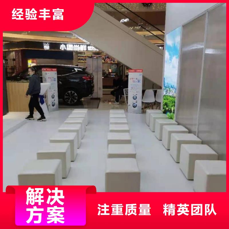 武漢沙發(fā)凳子出租條凳為您介紹