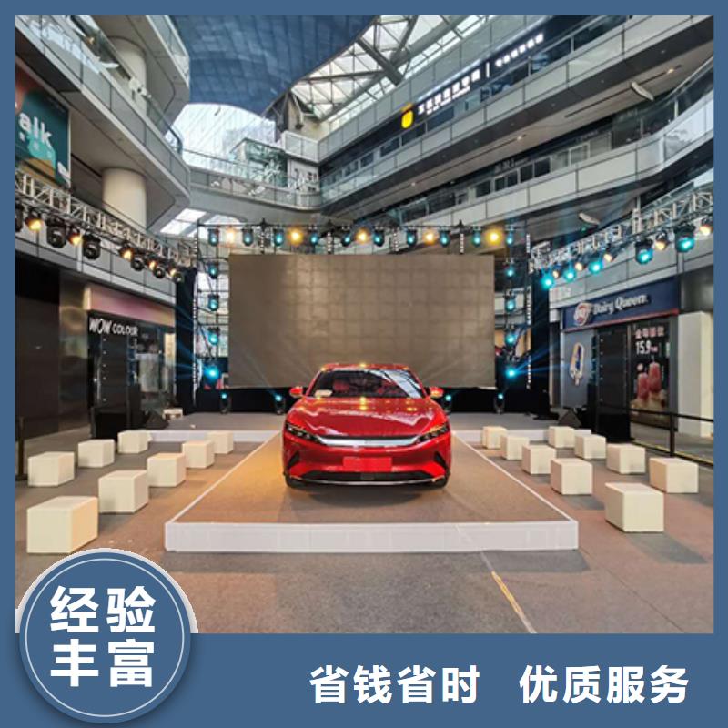 黃石沙發租賃中南海沙發租賃價格行情