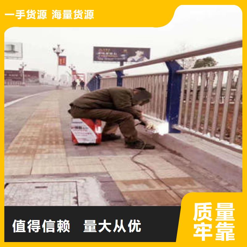 不銹鋼繩索護欄質(zhì)量可靠本地公司