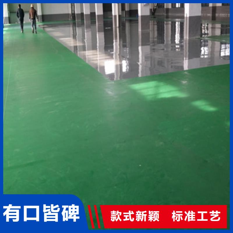 硅PU球場先進(jìn)的技術(shù)包料包料包工包料30元一平方本地貨源