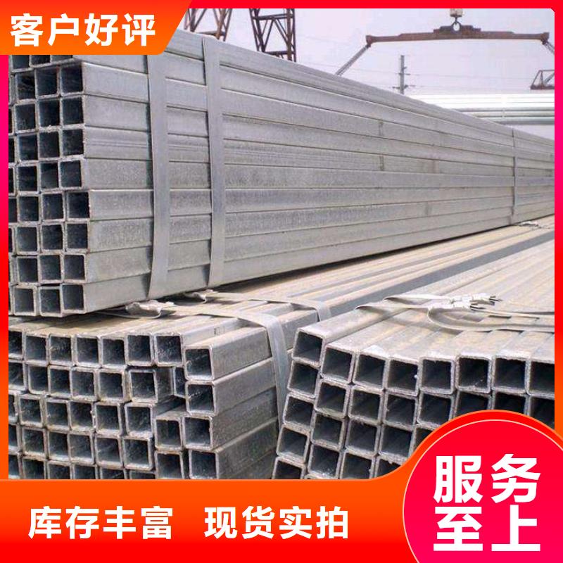 甘肅省張掖市裝飾用厚壁方管一米重量