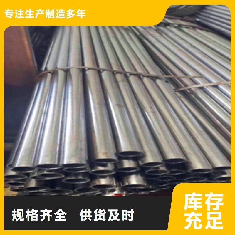 厚壁精密無縫鋼管廠家生產(chǎn)經(jīng)驗豐富