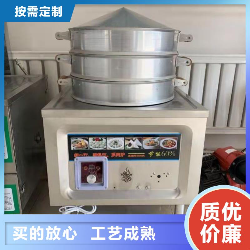 湘西節能飯店燃料油灶具廠家批發價廉物美
