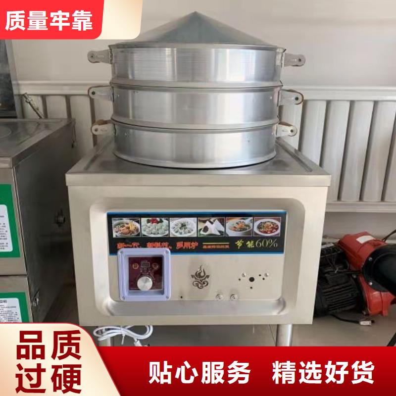 張家口明火點不著燃料灶具配方勾兌純度高