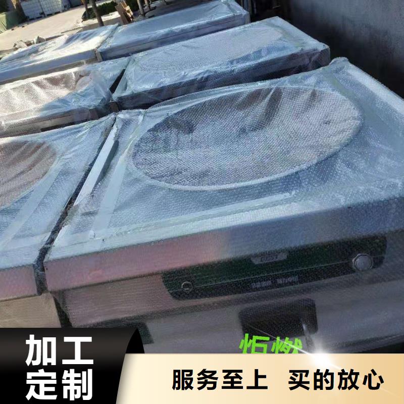 無醇燃料廠家新配方成分大全可放心采購