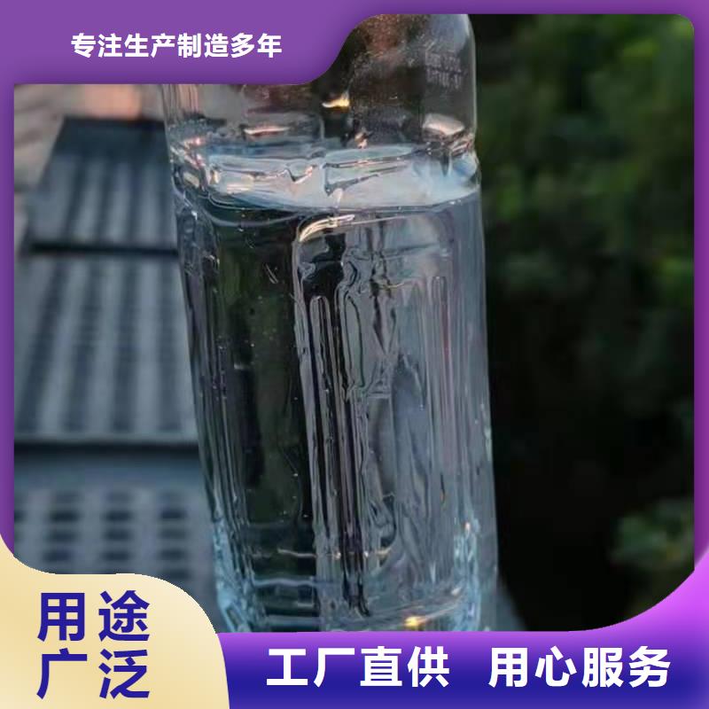 駐馬店一鍵啟動植物燃料油灶具代理廠家總部不收費