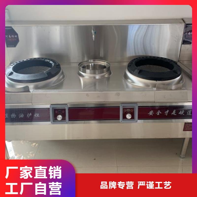白油無醇植物油廠家配方技術大全專注質量
