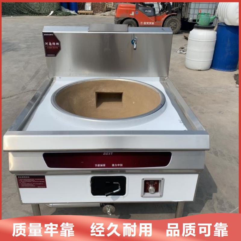 張家口白油靜音植物燃料油灶具專業廠家