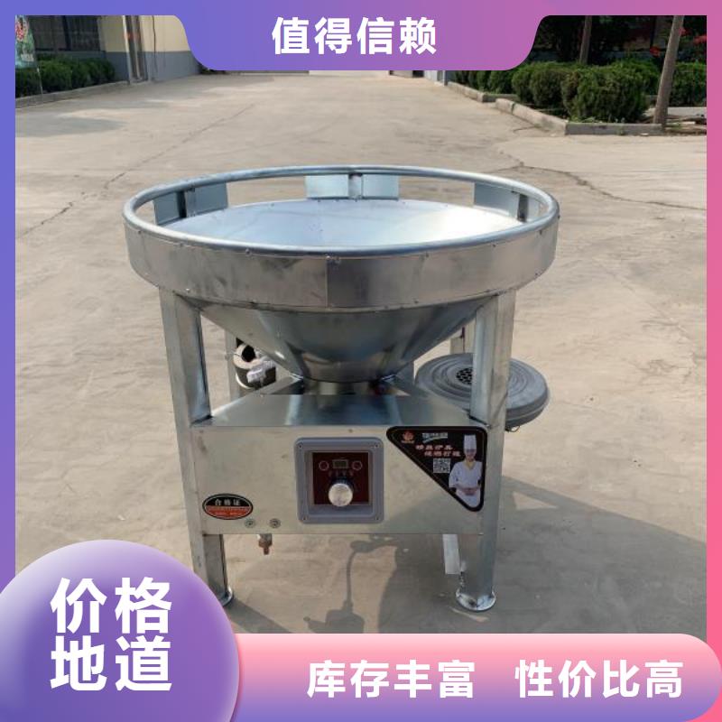 液蠟油無醇植物燃料油2025小本投資必看總部現貨銷售