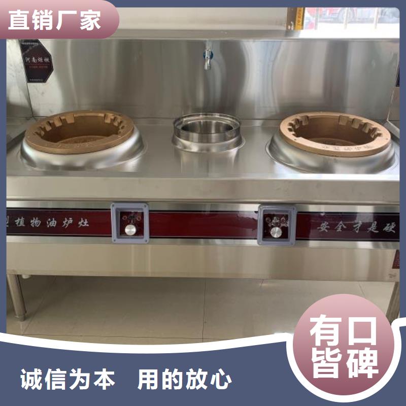輕質白油植物油燃料配方技術指標要求現貨供應