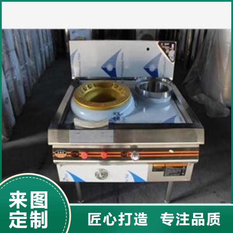 濟寧廚房無醇植物燃料油新配方勾兌方法新穎