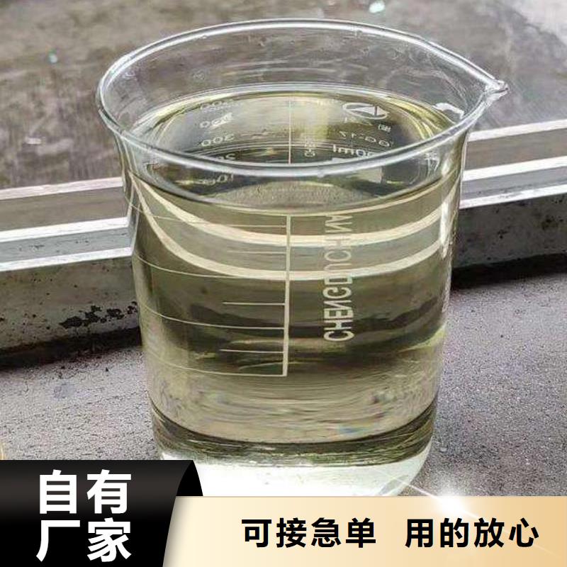 河池無醇植物油燃料灶具2022小本投資項目總廠價廉物美