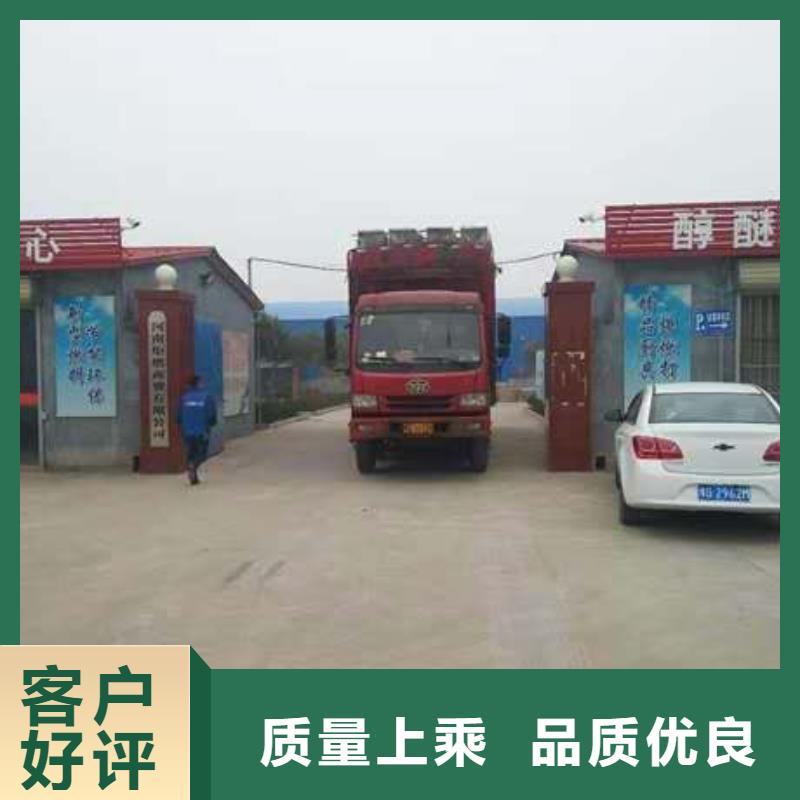 陽江學(xué)校燃料油灶具新技術(shù)環(huán)保節(jié)能