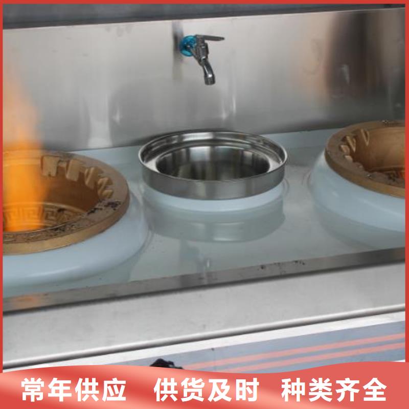 荊州靜音植物油灶具2022小本投資必看總部