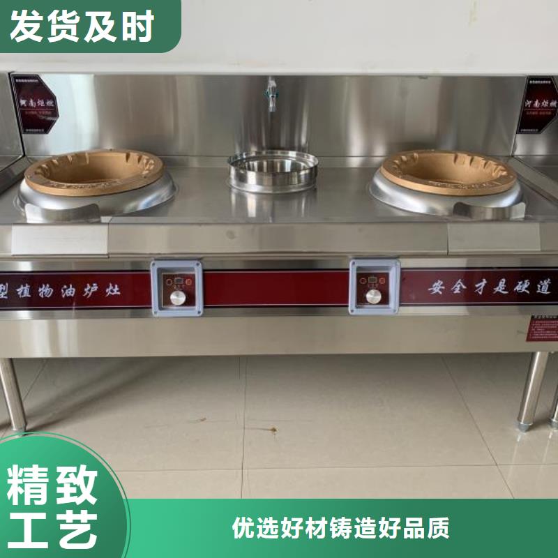 明火點不著燃料灶具廠家直銷價格低現(xiàn)貨原廠制造