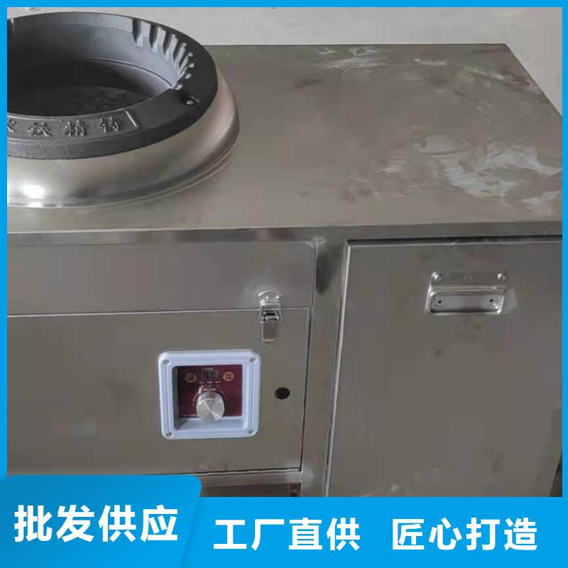 菏澤環保無醇燃料油廠家批發零售