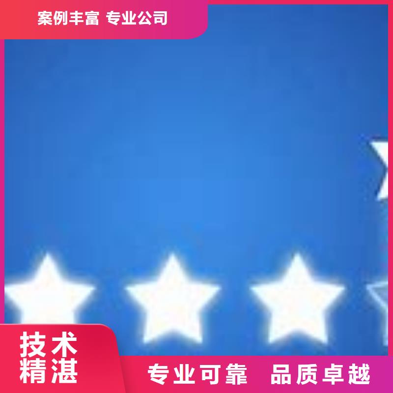 鲁甸哪里办ISO9000认证体系机构