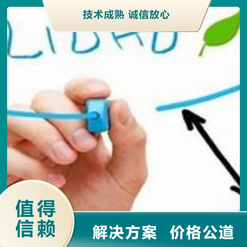 乐山ISO9000体系认证审核简单