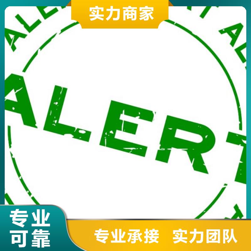 旌阳哪里办ISO9000认证体系费用透明
