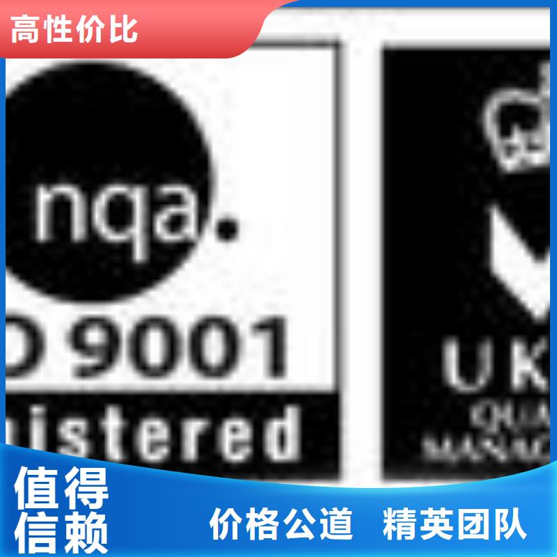 包裝FSC認證要哪些條件本地品牌