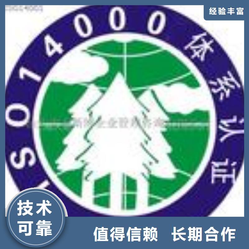 林場FSC認證要多少錢比同行便宜